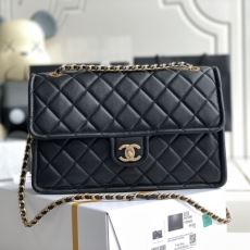 Chanel Satchel Bags